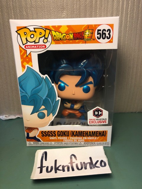 ssgss goku metallic pop