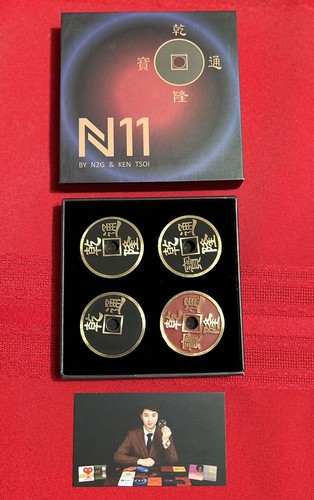 N11 by N2G. Coin Magic.
