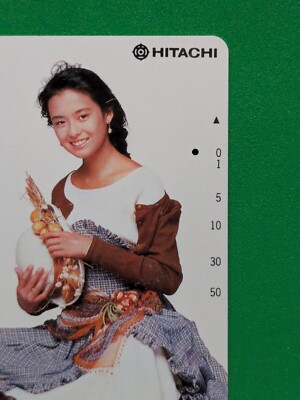 KUMIKO GOTO HITACHI Humanication Japanese Telephone Card Rare | eBay