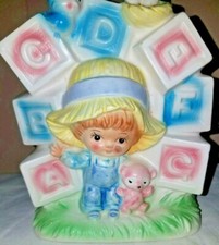 Nursery Planter #7792 Made in Japan Toddler Surrounded by Blocks Birds Bear RARE