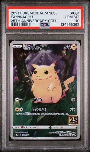 2021 POKEMON JPN 25TH ANV COLLECTION #001 FULL ART/PIKACHU PSA 10