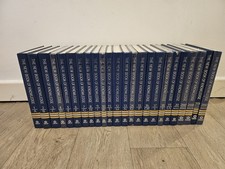 The New Book Of Knowledge Encyclopedia Set 1-20 & 05, 06 & 07 & Science Annuals