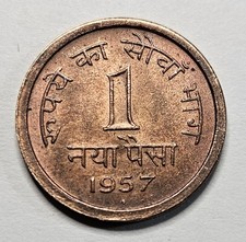 1957 India 1 One Naya Paisa - Indian Coin - Bronze - World Coin - Asia