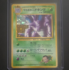Giovanni's Nidoking Challenge from the Darkness Holo (Japanese