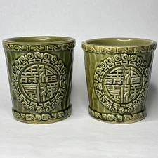(2) VINTAGE THE MANDARIN GHIRADELLI SQUARE SAN FRANCSICO GREEN TIKI BUCKET MUGS