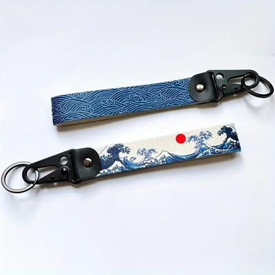 Schlüsselanhänger Hokkaido Wave - Meer Japan JDM - Motorrad Auto Tuning - NEU