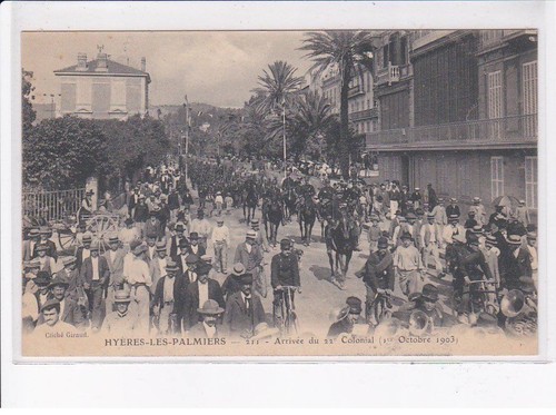 Porte-monnaie Vintage - Exposition Coloniale - Cuir Marron - Occasion En Bon état