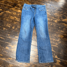 Chico  s Perfect stretch slim boot size 1/10 pull on jeans
