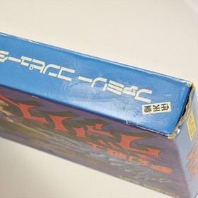 VALIS Mugen Senshi Famicom Nintendo 7395 fc