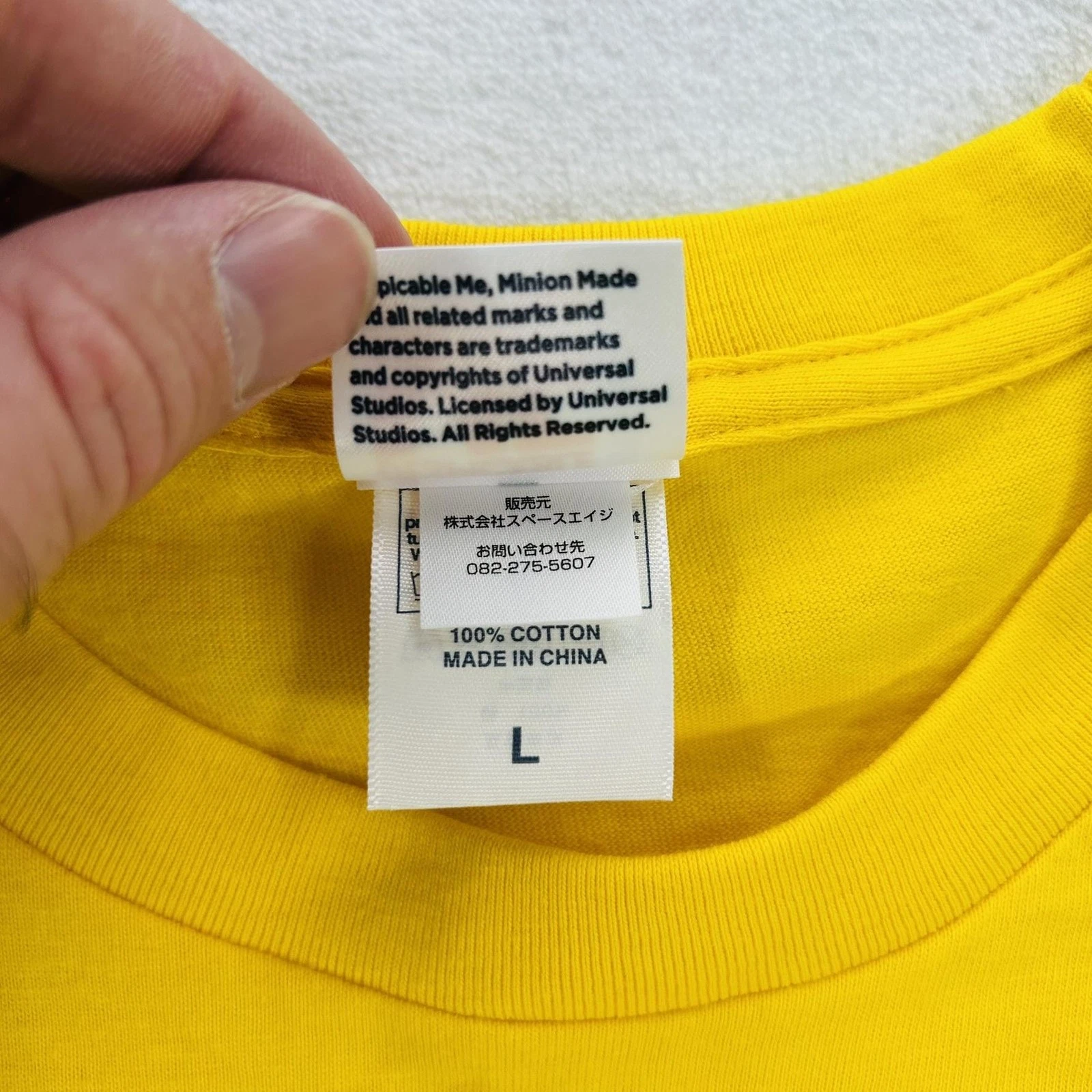 Hanshin Tigers Despicable Me Shirt Mens Large Yellow Minions Baseball Graphic - thumbnail 6