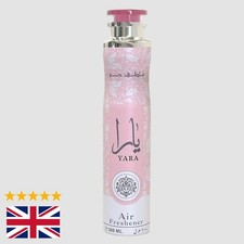 Lattafa Yara Air Freshener 300ml Room Spray Home Fragrance Pink Perfume Scent UK