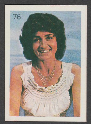 1980 Südamerikanischer Popstar Sticker #76 - Singer Songwriter Sally Oldfield