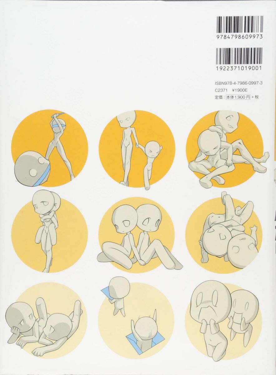 Super Deformed Pose Collection Couples and Pairs HOBBY JAPAN Workbook  (Japanese Edition) - Kindle edition by Yielder. Arts & Photography Kindle  eBooks @ .