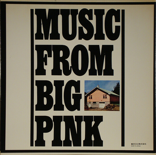 The Band Music From Big Pink US原盤 ORIG The Band – Music From Big Pink – Vinyl (LP, Album + 2 more
