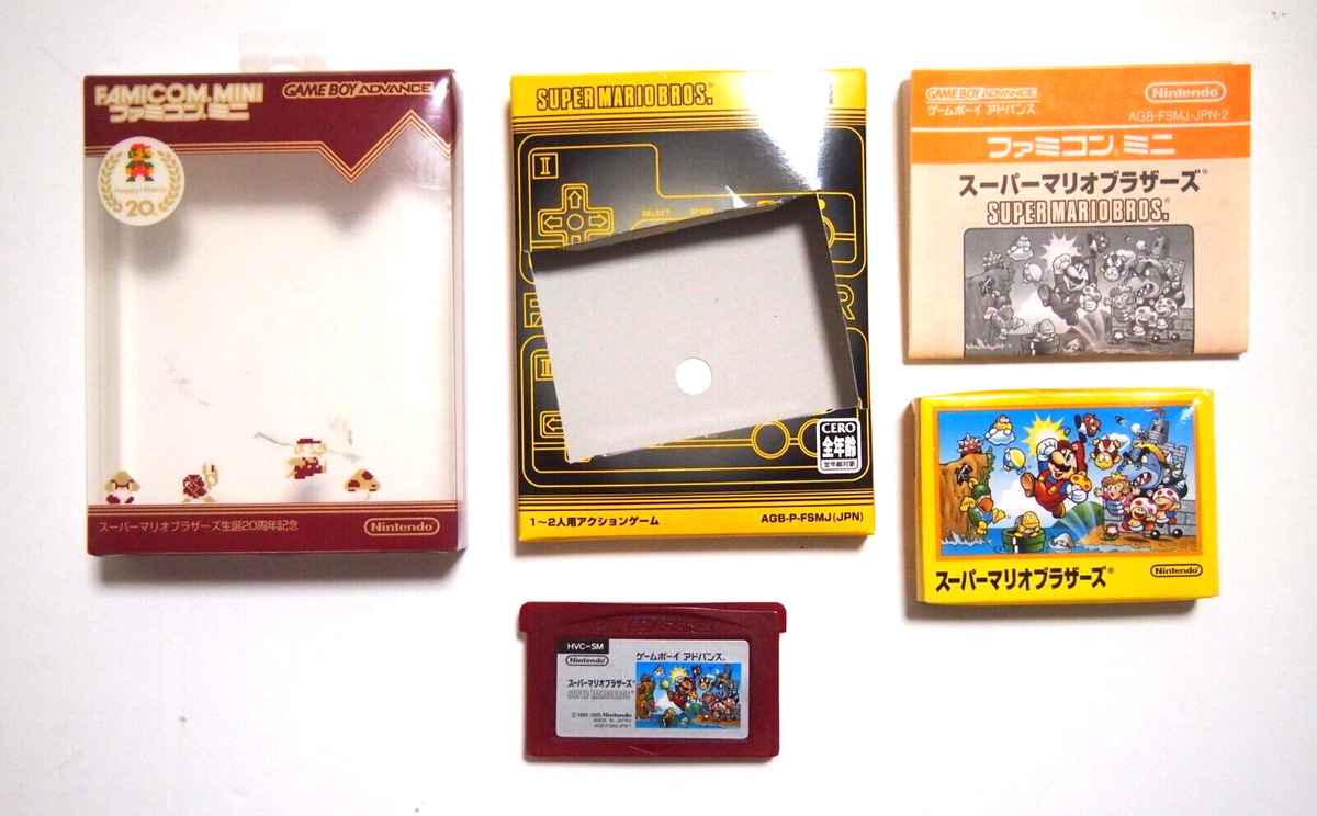 Super Mario Bros 2 Famicom Mini Series Game Boy Advance Japanese version  GBA