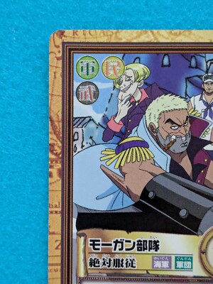 MORGAN SQUAD ONE PIECE BANDAI CARDDASS 1999 Vintage C32 Japanese