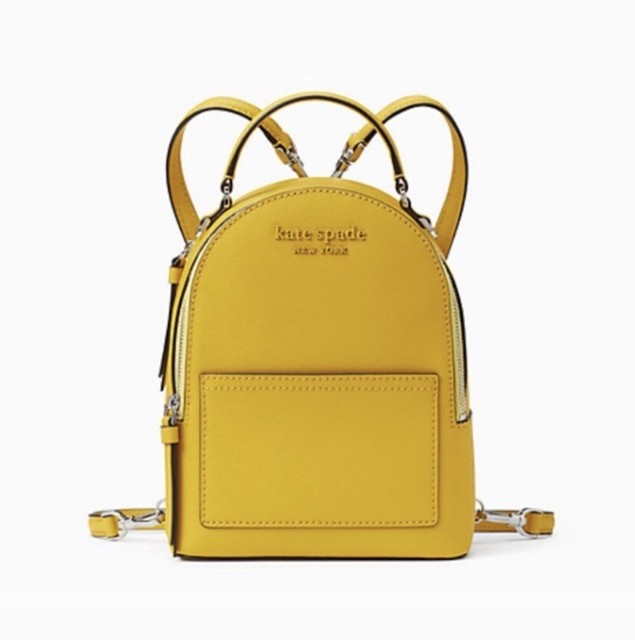 yellow kate spade backpack