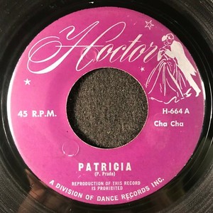 Patricia Mu Cha Cha By Unknown Hoctor H 664 7 Vg Ebay Patricia Mu Cha Cha By Unknown Hoctor H 664 7 Vg Ebay