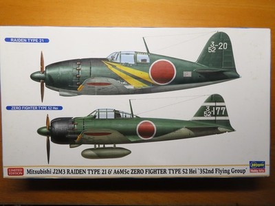 Hasegawa 1/72  J2M3 RAIDEN TYPE 21 & A6M5c ZERO TYPE 52 Hei  352nd Flying Group