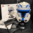LEGO Star Wars Captain Rex Helmet (75349) With Wall Mount Display Stand - No Box