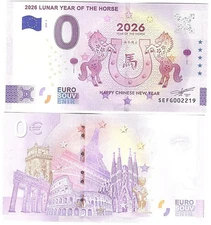 Zero Euro Note - 0 Euro 2025 UNC Year of the Horse 2026 - t. 1 - Lemberg-Zp
