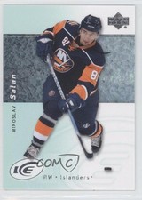2007-08 Upper Deck Ice Miroslav Satan #6 0a4