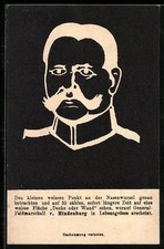 Paul von Hindenburg, Vexierbild, Ansichtskarte 