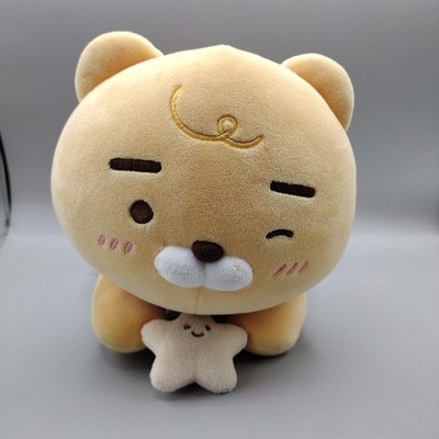 Kakao Friends Ryan Plush Wink Star Lovey Soft Baby Pillow Rare HTF