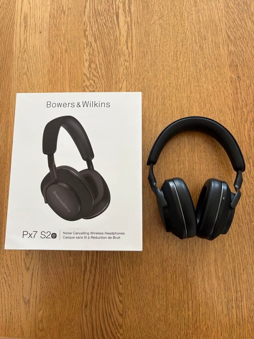 Bowers & Wilkins PX7 S2e Headphones | eBay