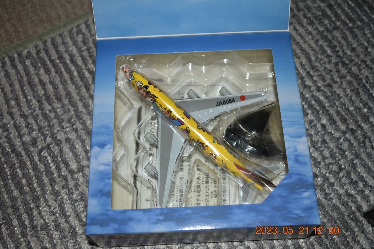 Rare 1:500 Herpa JAL B747-400 Dream Express No.6 JA8084 Rare 1:500 Herpa JAL B747-400 Dream Express No.6 JA8084
