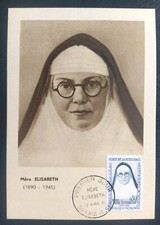 CARTE PREMIER JOUR 1961 HÉROS RÉSISTANCE MÈRE ELISABETH N° 1291 OBLITÉRÉ DRARIA