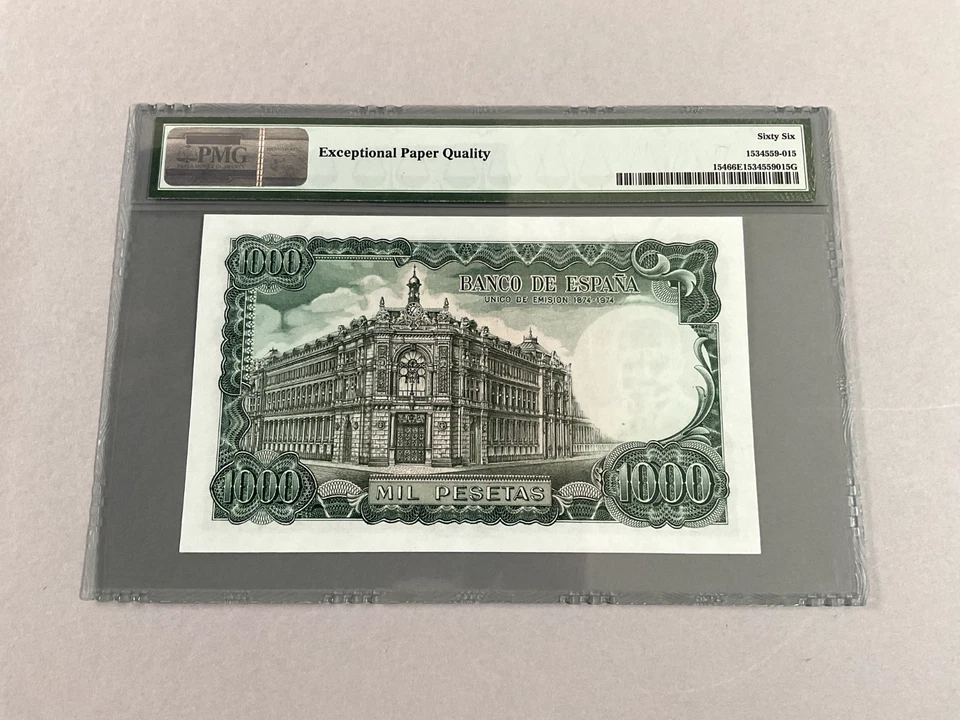 Spain 1,000 Pesetas P-154 ND(1974) PMG 66 EPQ *Commemorative* - Image 3 of 4