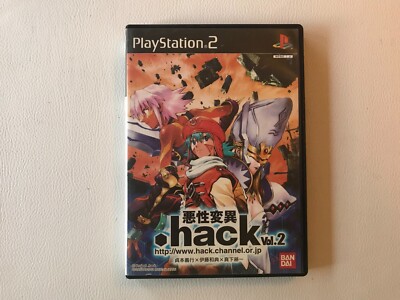 Hack Vol.2 - Playstation 2 / PS2 - NTSC - Japan