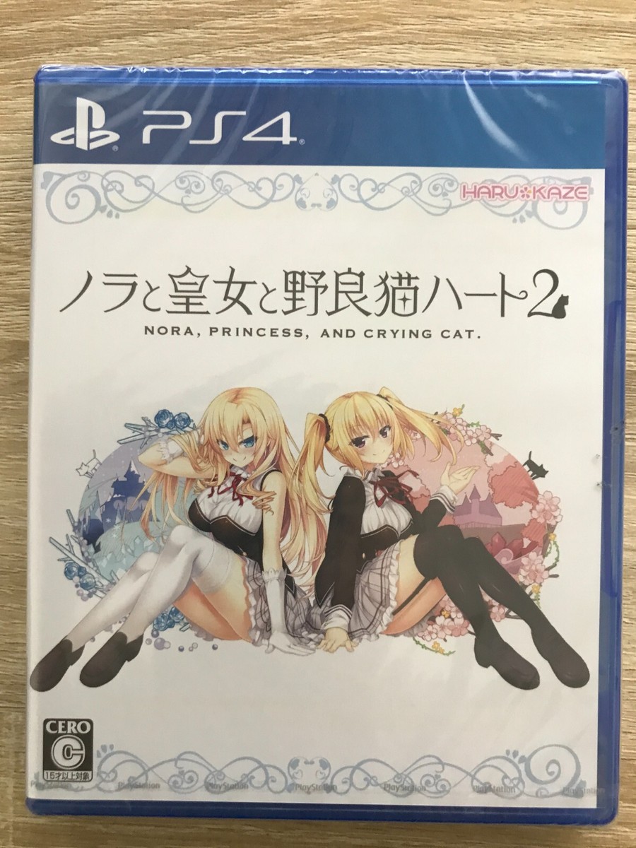 noraneko Nora the Princess and the Stray Cat Heart 2 PS4 From Japan