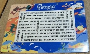 petopia pet store