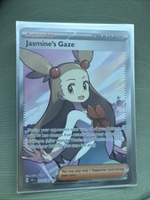 Jasmine's Gaze 233/191 Full Art Rare Pokemon Surging Sparks Sv8 Nm