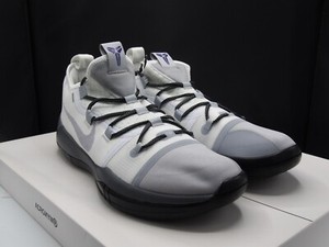kobe exodus id