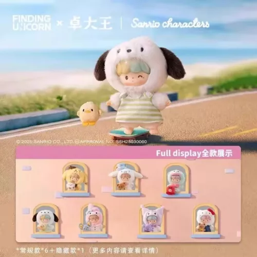 F.UN zZoton Sanrio Love-league Buddies Serie Plüsch Puppe Blindbox bestätigt - Bild 3 von 19