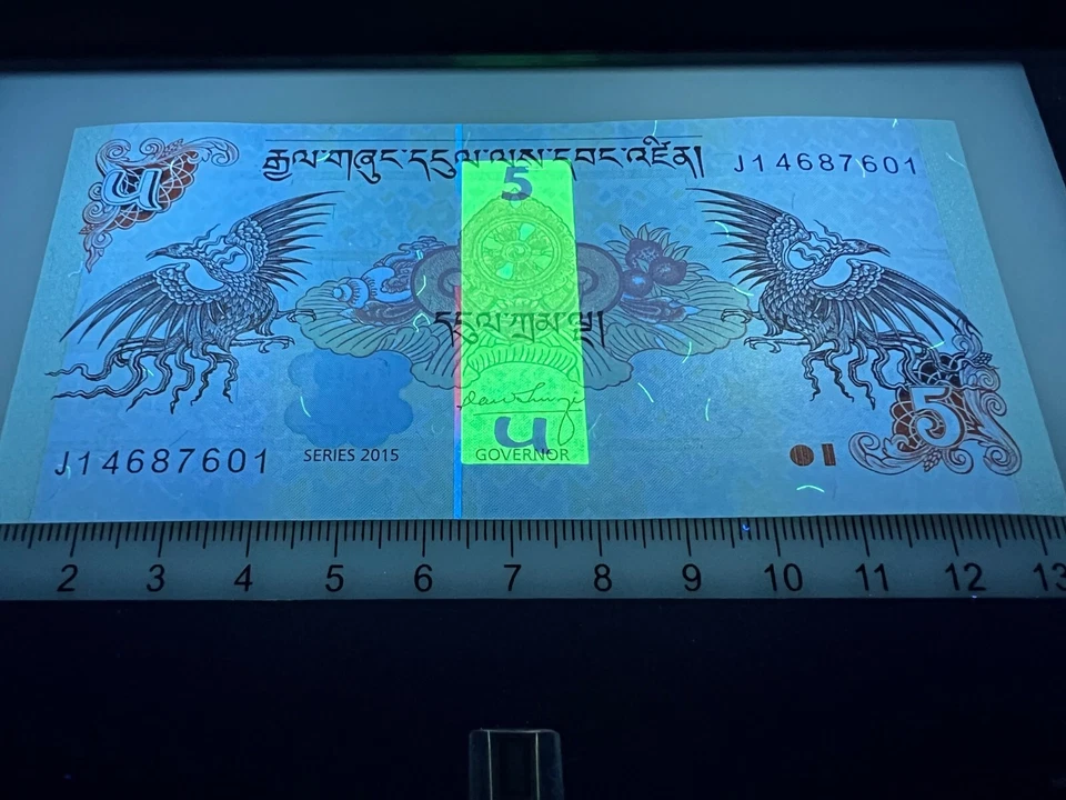 2x Billete de 5 Ngultrum de Bután sin circular Moneda Mundial Billete de papel moneda Foto 2 de 4