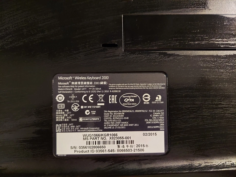 Microsoft Wireless 2000 Keyboard With USB Model 1477 - Image 3 of 4