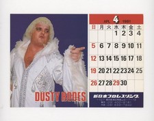 1981 New Japan Pro-Wrestling Calendar Cards Dusty Rhodes #4 0cp0