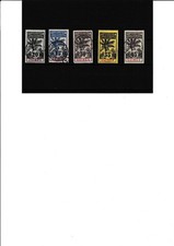 GUINEE 5 Timbres oblitérés YT du n° 38 au 42 voir scan 