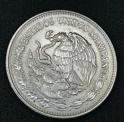1988 Mexico 500 Pesos Francisco I. Madero Copper-Nickel Coin KM# 529