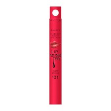 Kanebo KATE Lip Monster Shiny Birth G01 Super Grossy Lipstick