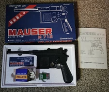 NOS 1984 World Hobby Mauser M712 Plastic Pellet? Airsoft? Gun. Spring With Sound