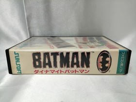 Sunsoft Famicom Soft Dynamite Batman Used