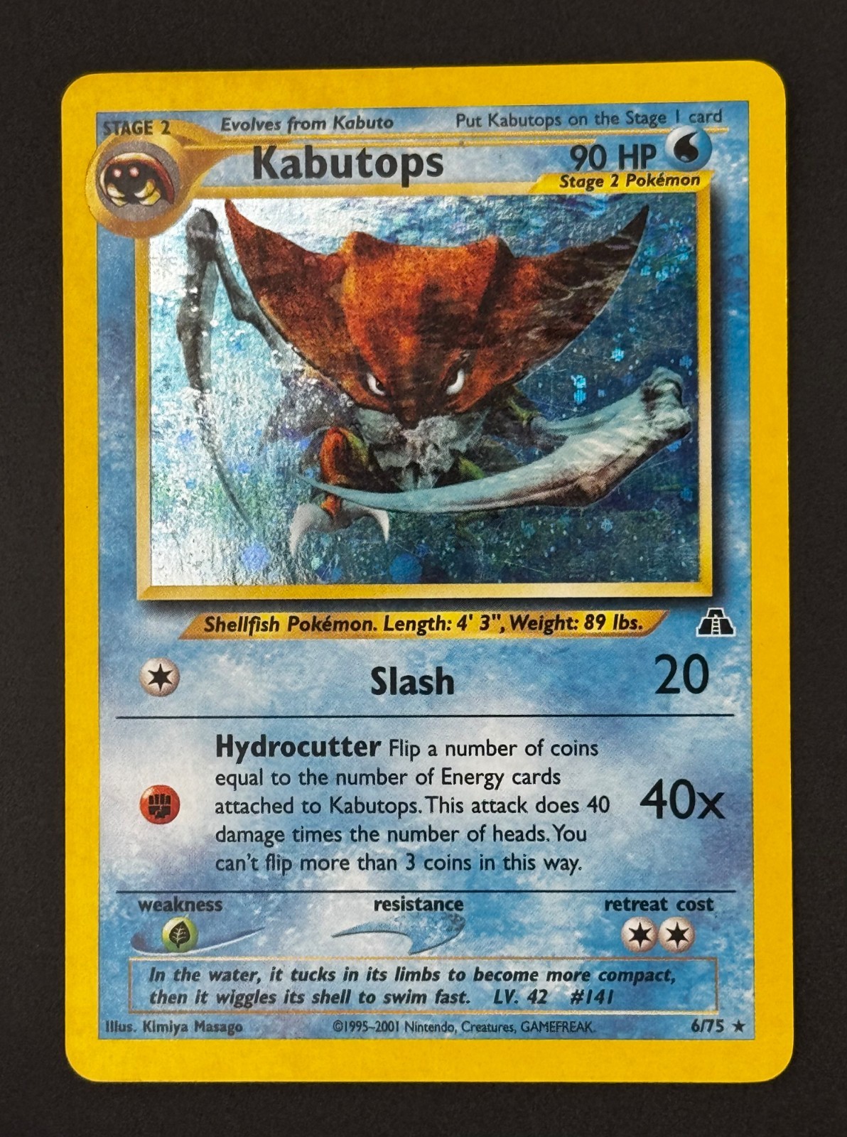 Pokemon TCG: Kabutops - Neo Discovery Holographic Rare 6/75 [LP with SWIRL🌀]