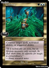 ravnica remastered mtg card list Ravnica Remastered Serialized Cards: Full List & Guide
