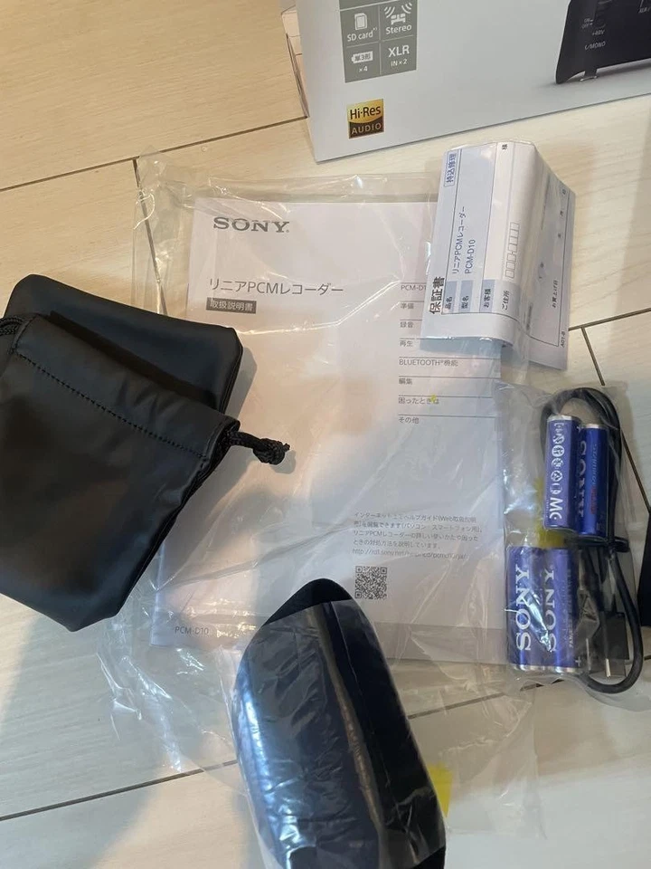 SONY PCM-D10 Linear PCM Recorder High Resolution Rec 16GB - Image 4 of 4