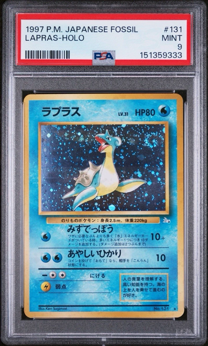 all pokemon holographic cards Reshiram & Charizard GX Hyper Rare - 217/214 - Unbroken Bonds